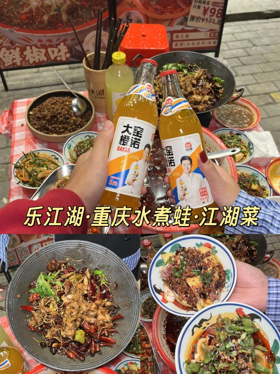 📍12月去合肥旅游的真实体验（仅个人感受