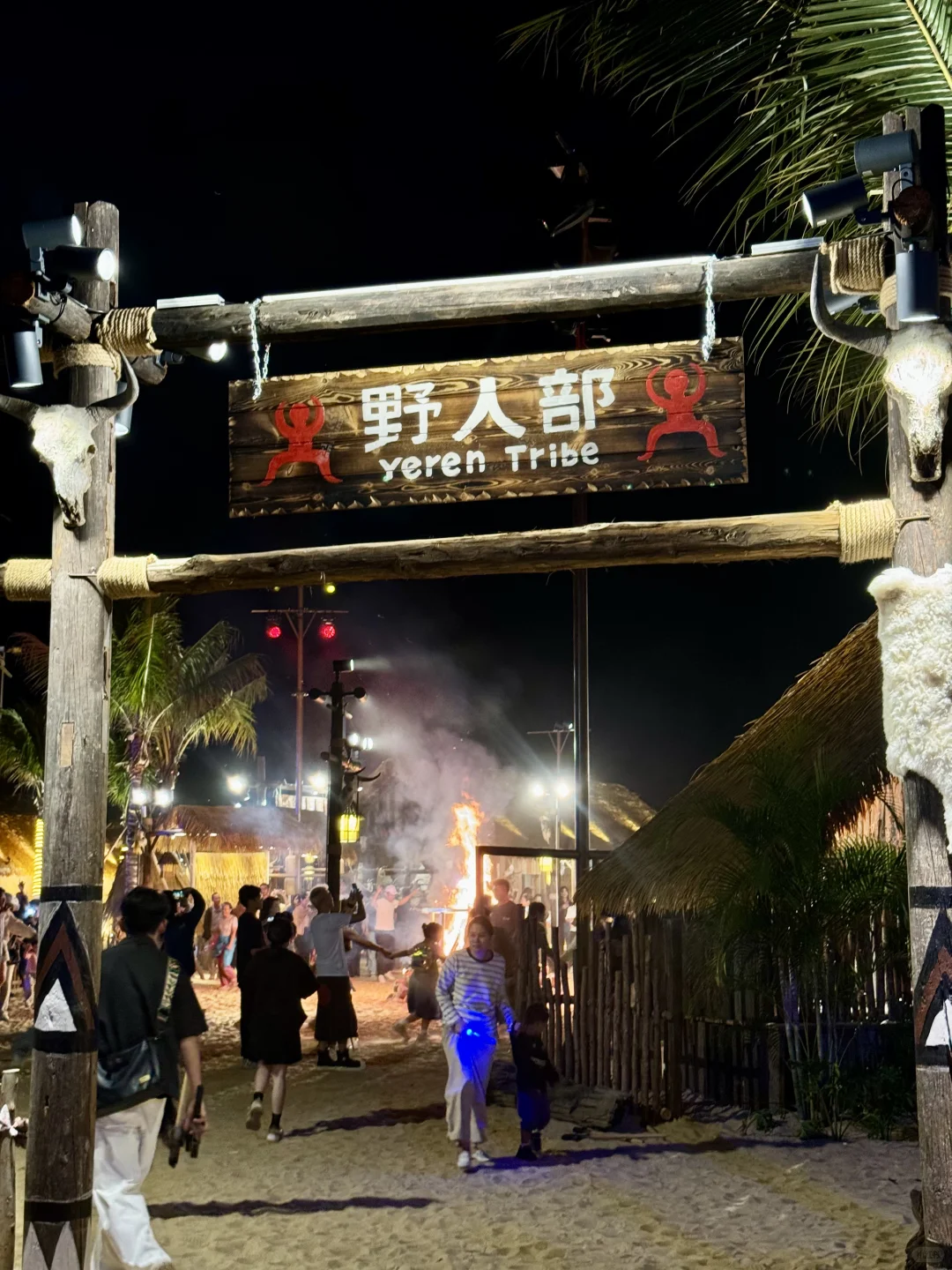 三亚必玩新地标！！现实版大富翁来啦🔥