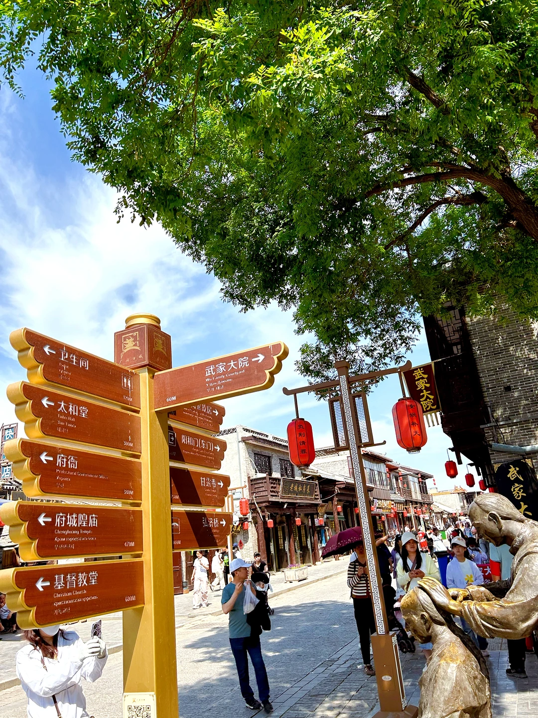 北京出发—这座免费有你想要的诗和远方