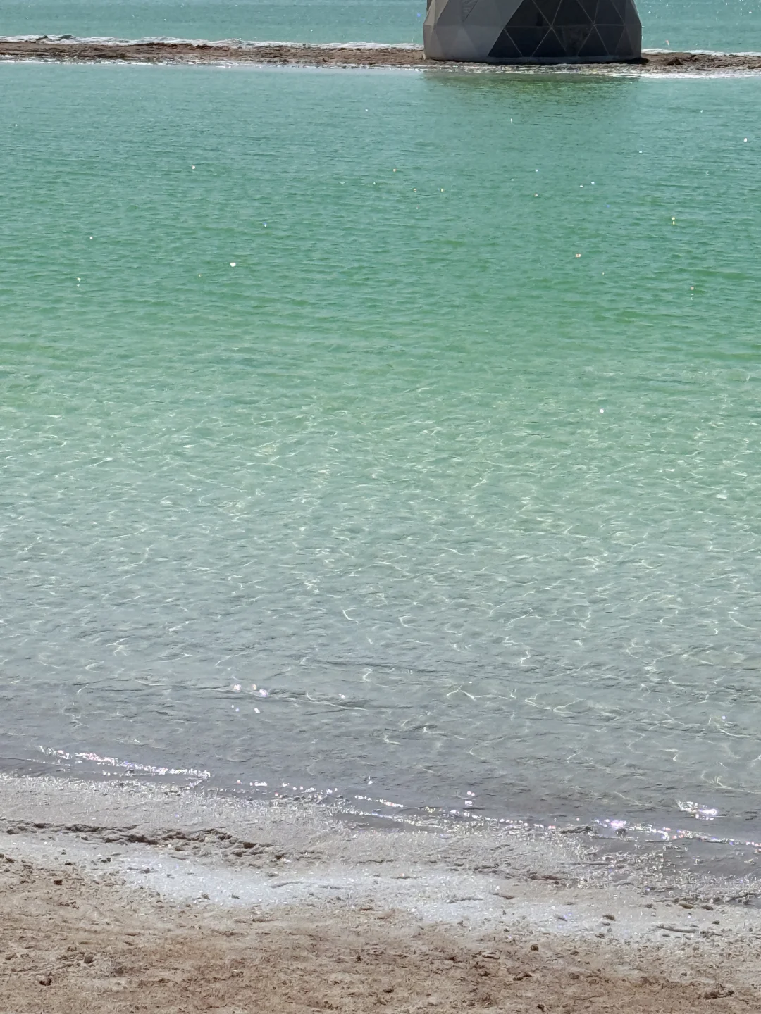 察尔汗盐湖 请你喝 冰萃青提 🧊