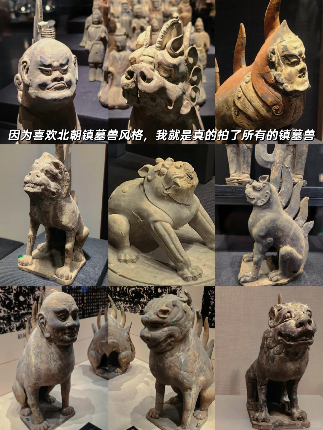 磁县|北朝的野心是一条吞噬银河的巨蟒