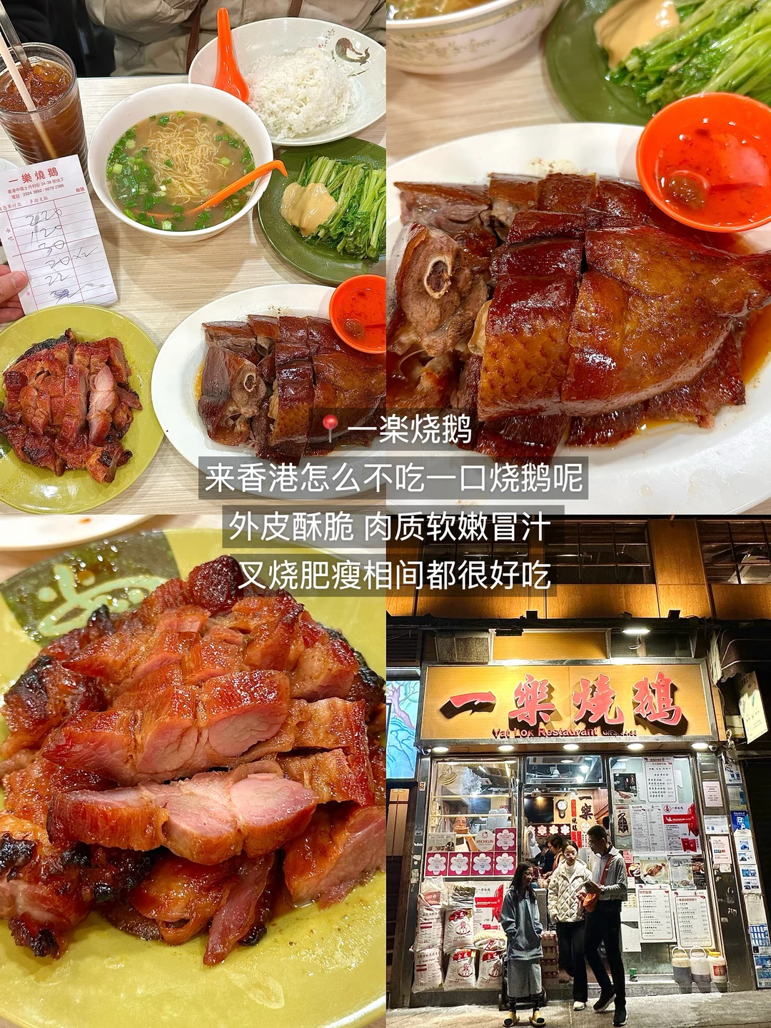 离开香港！！念念不忘的12家小店（附地址...