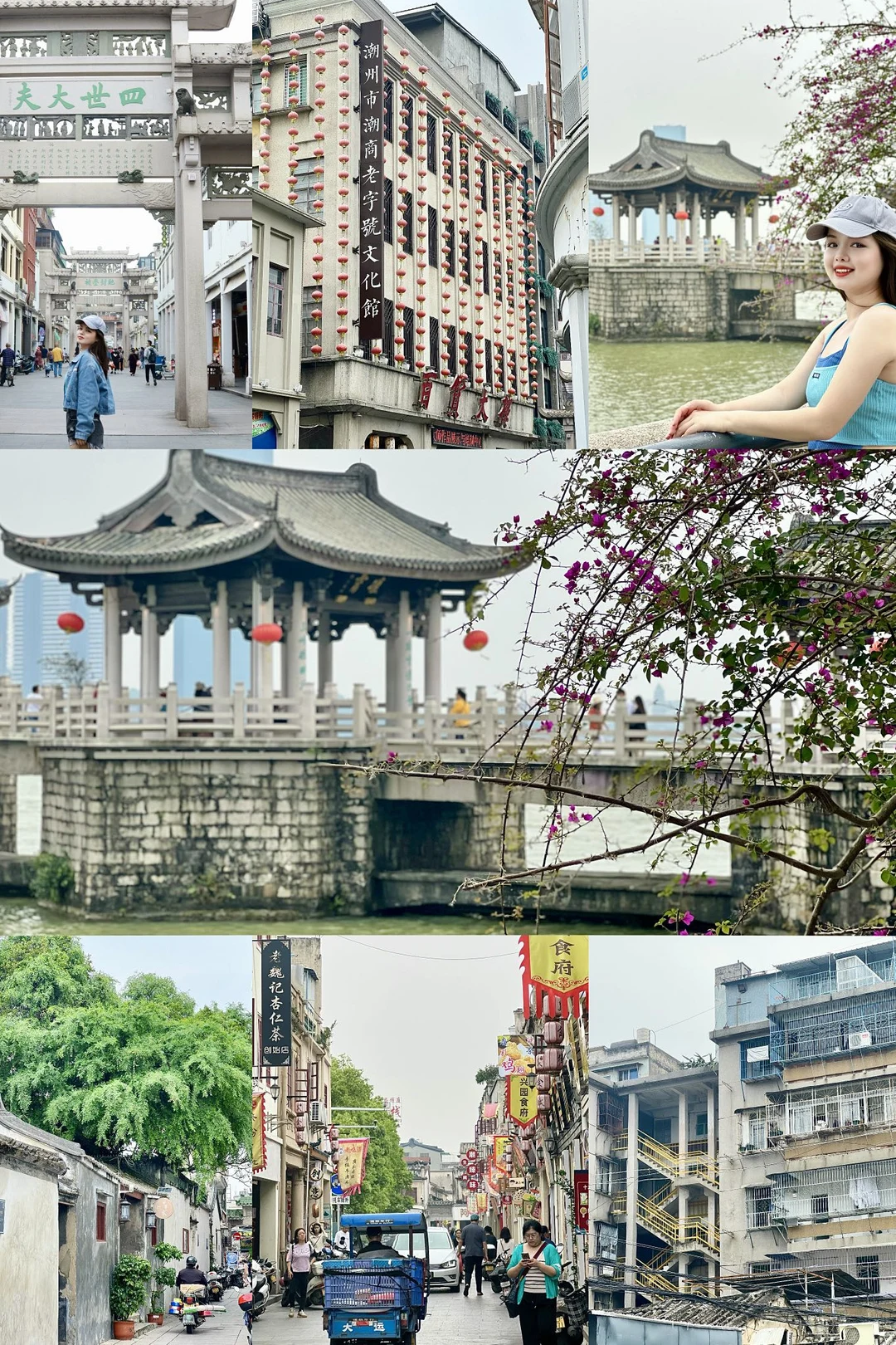 广东潮汕篇|周末三天两晚穷游怎么玩