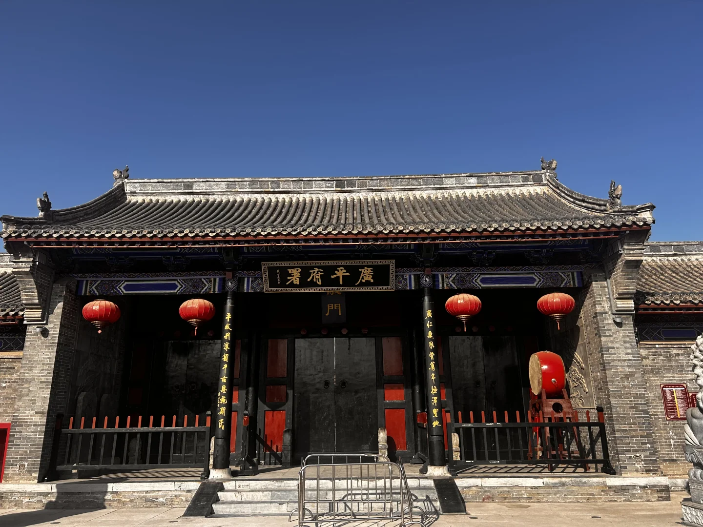 邯郸广府古城一日游