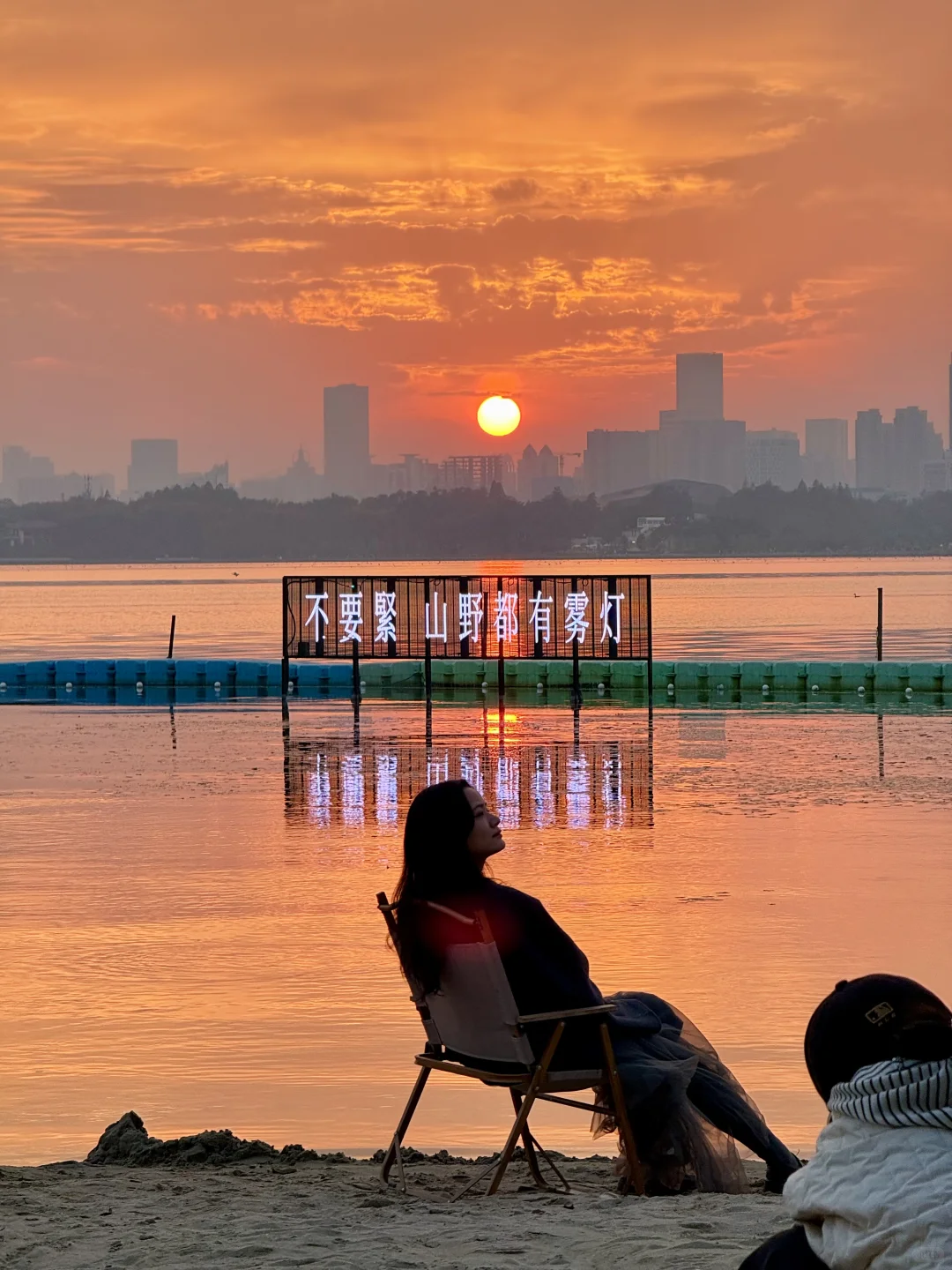 第一次来东湖玩什么？分享一下我的经验🧐