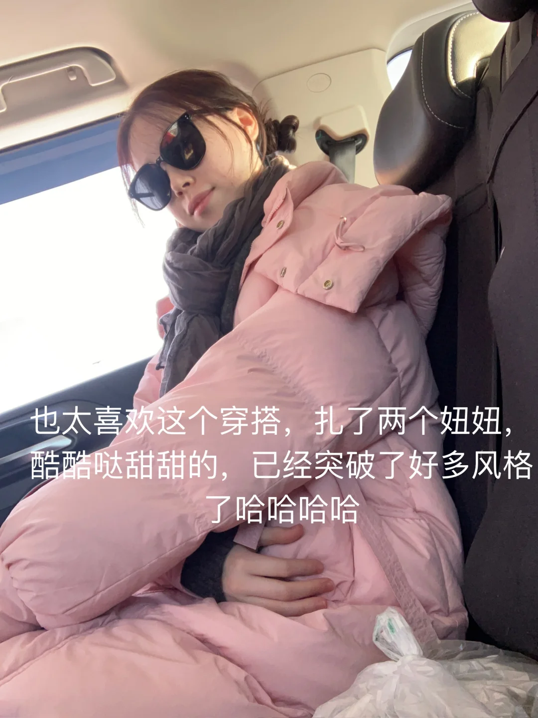 22岁自媒体第3️⃣天 | 我在新疆雪山上见天地