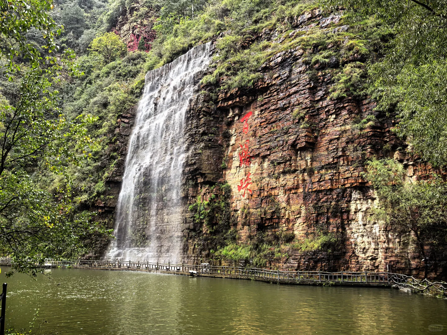 七步沟 | 雨后云雾是最好的滤镜