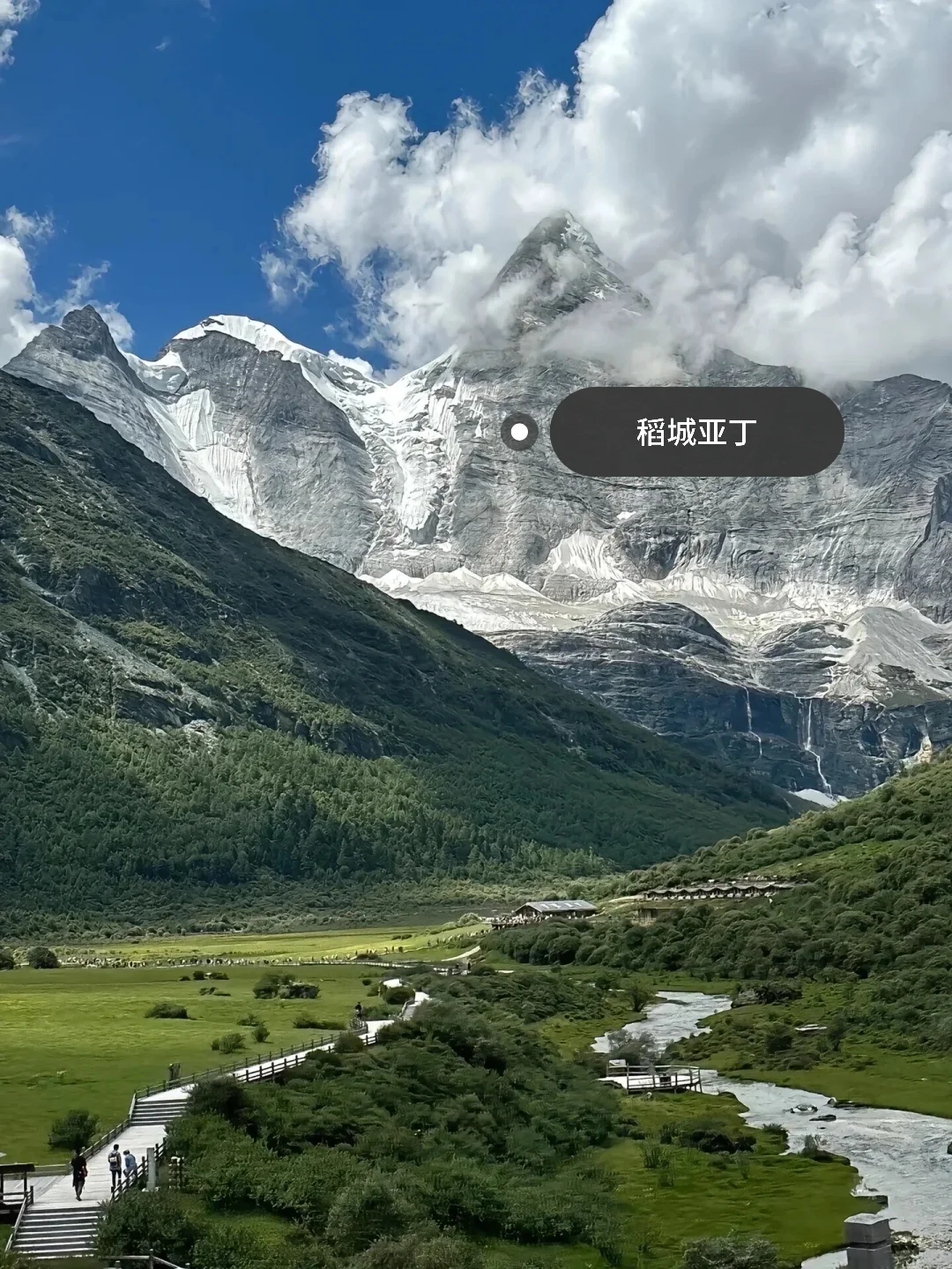 “中国此生必去的十大地方”
