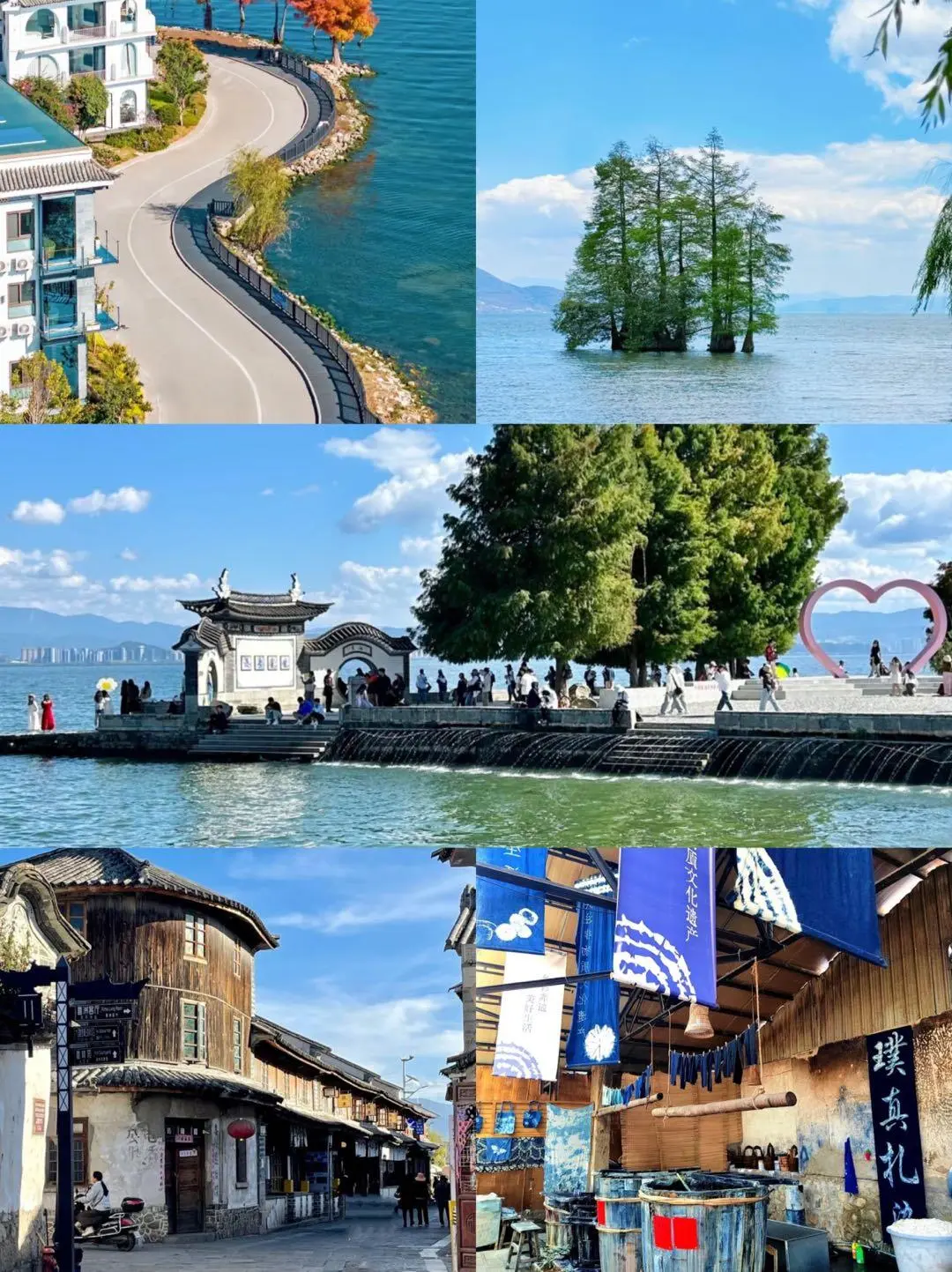 寒假春节去云南旅游📍怎么玩❗看完全搞懂