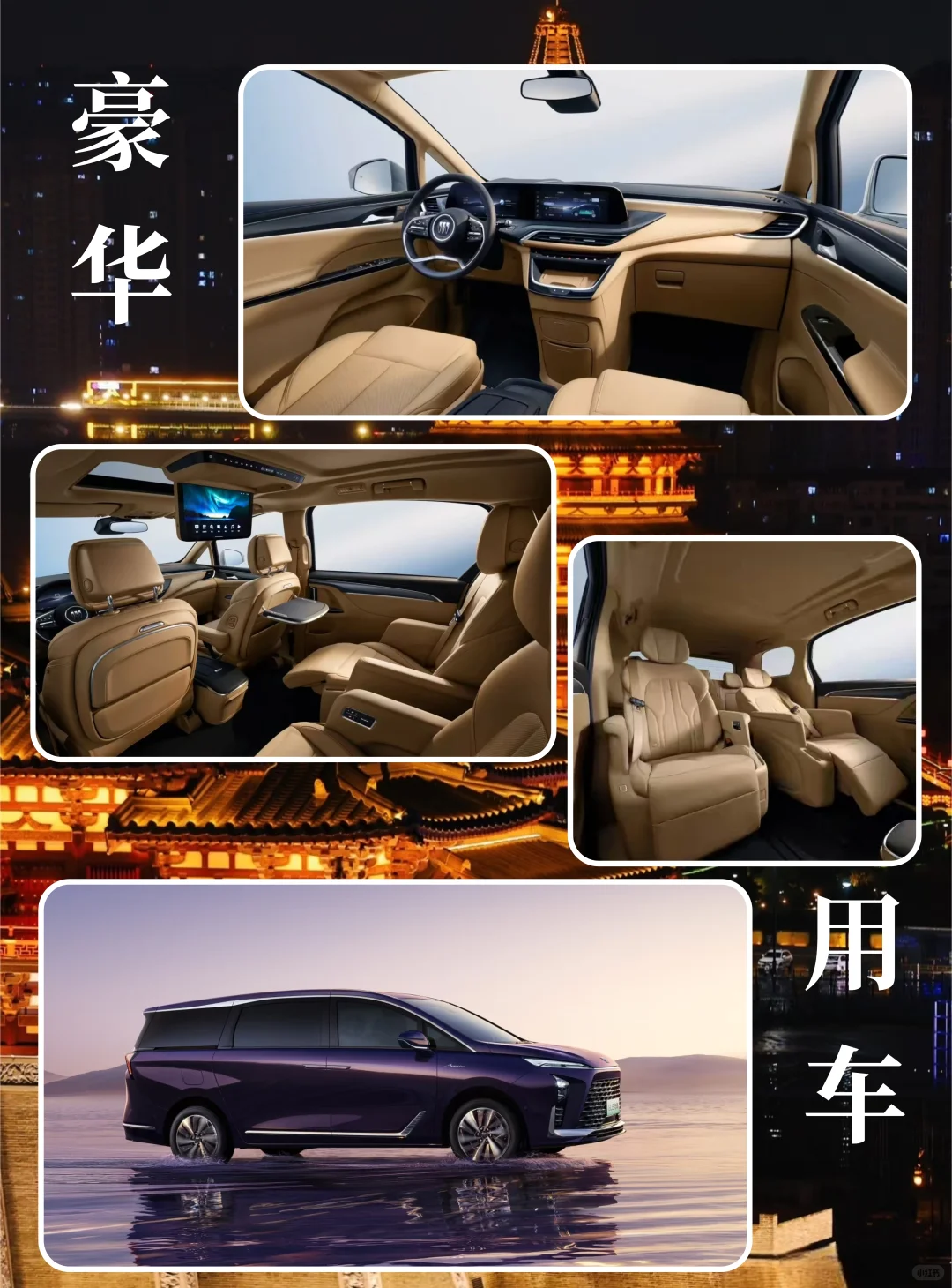 迄今为止,我最喜欢的旅游城市出现了❗️