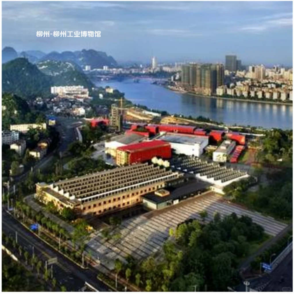 柳州 2 天 1 晚超全旅游攻略✨ 速码!