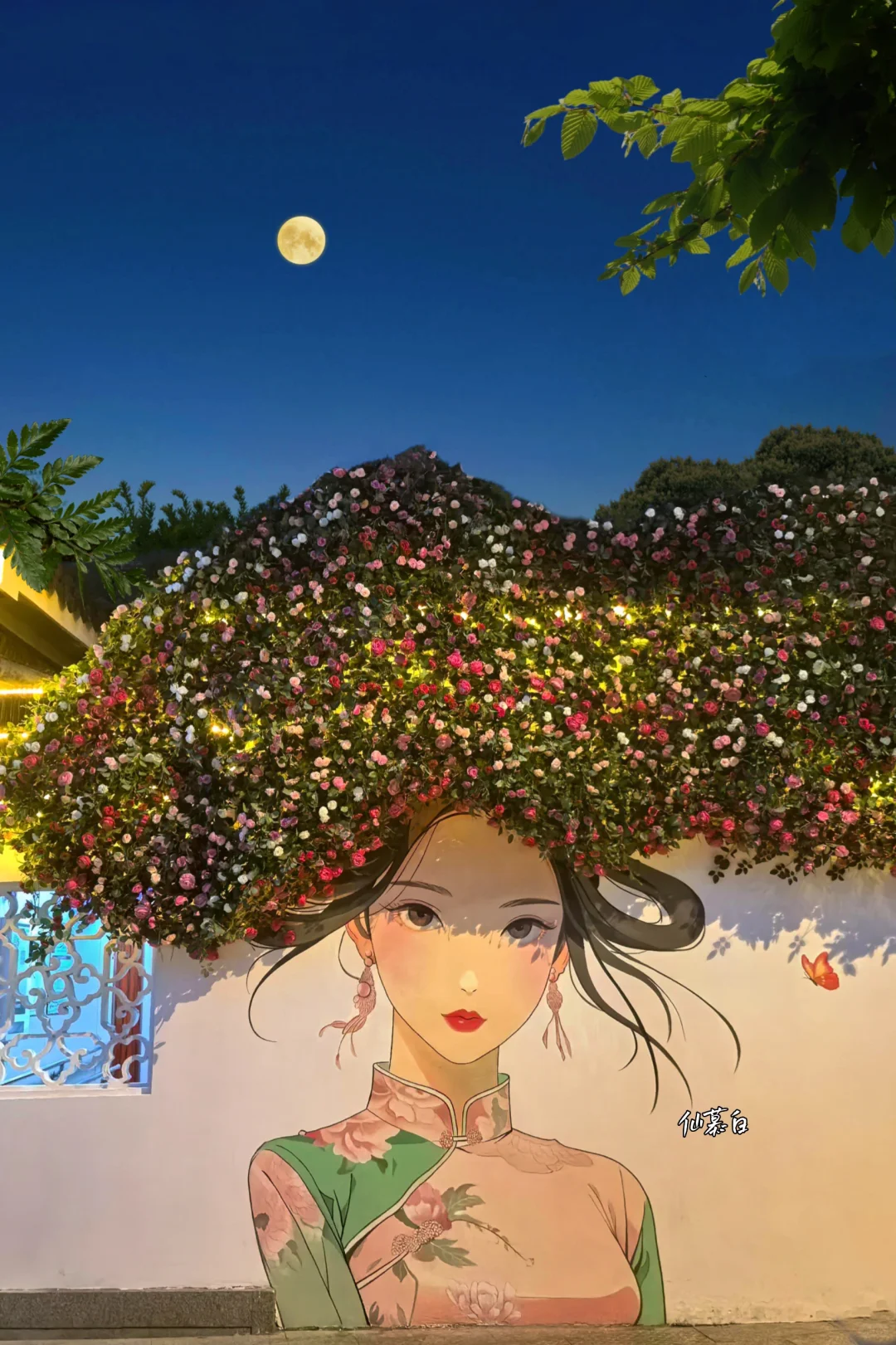 下一站📍𝙎𝙪 𝙕𝙝𝙤𝙪 苏州