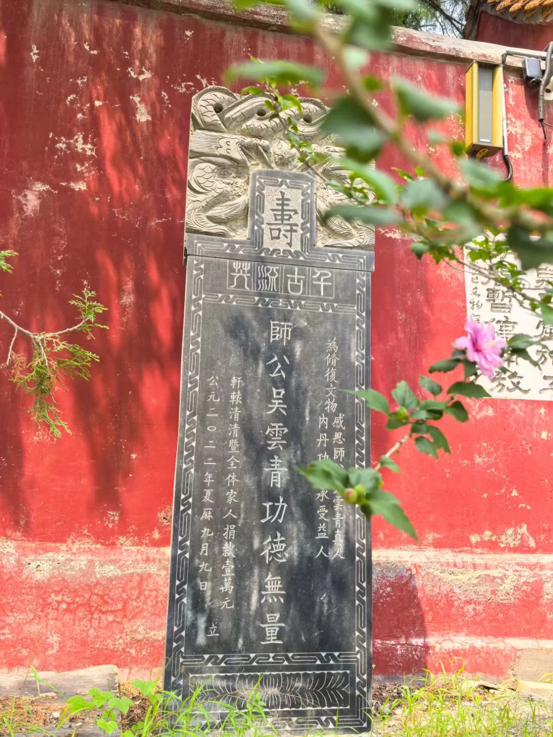 带娃？极力推荐冷门城市邯郸