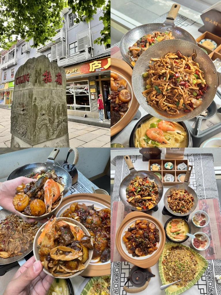 庐山旅游攻略（11.20才去，绝对真实！）