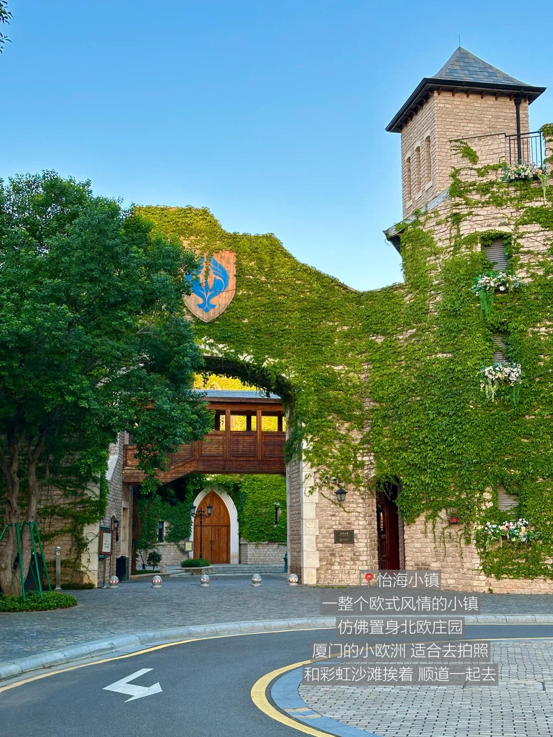 厦门不止鼓浪屿！！我超爱的1️⃣6️⃣个地方🏖️