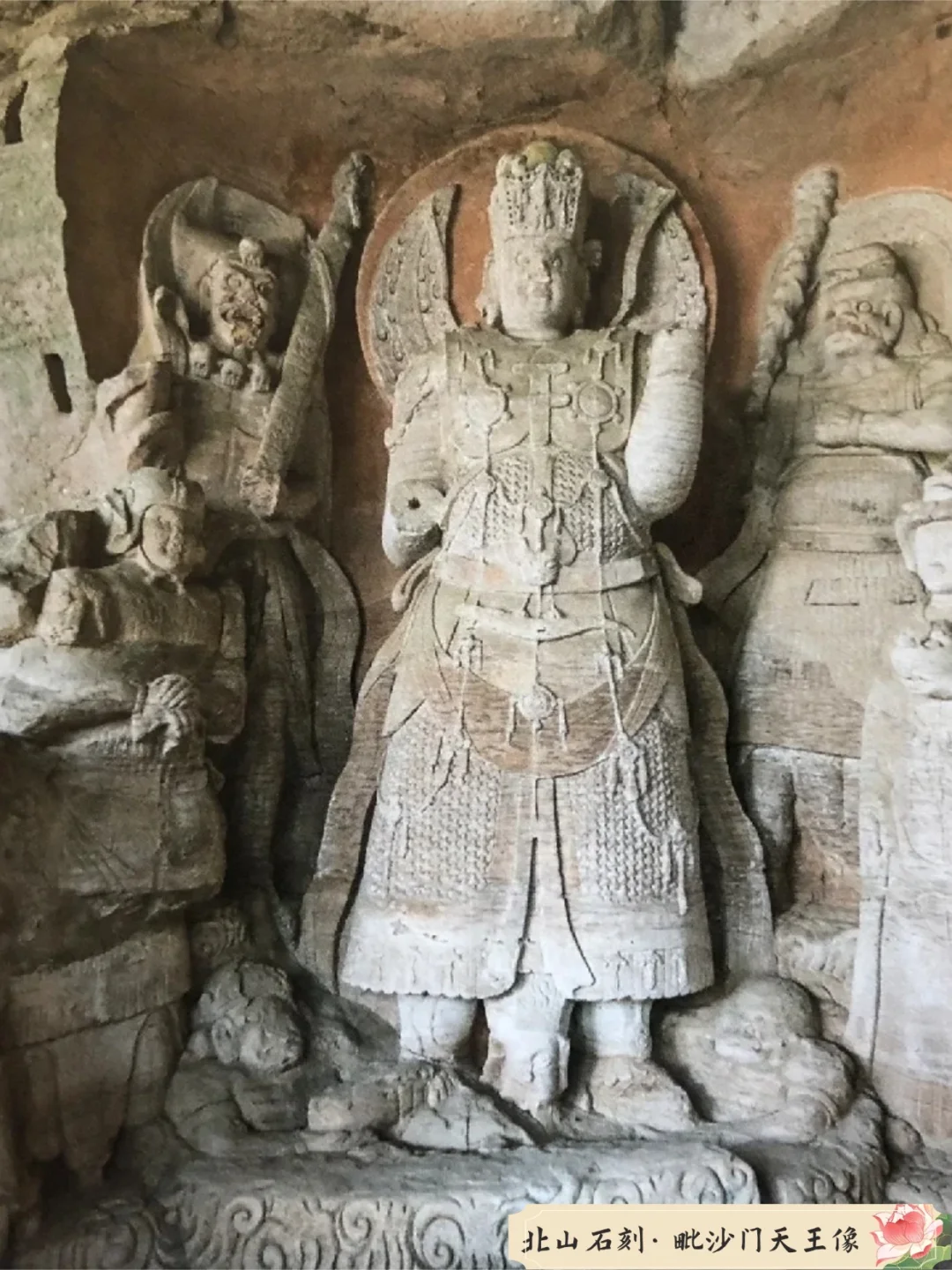 悄悄公开💥大足石刻一日纯玩团超全攻略❗