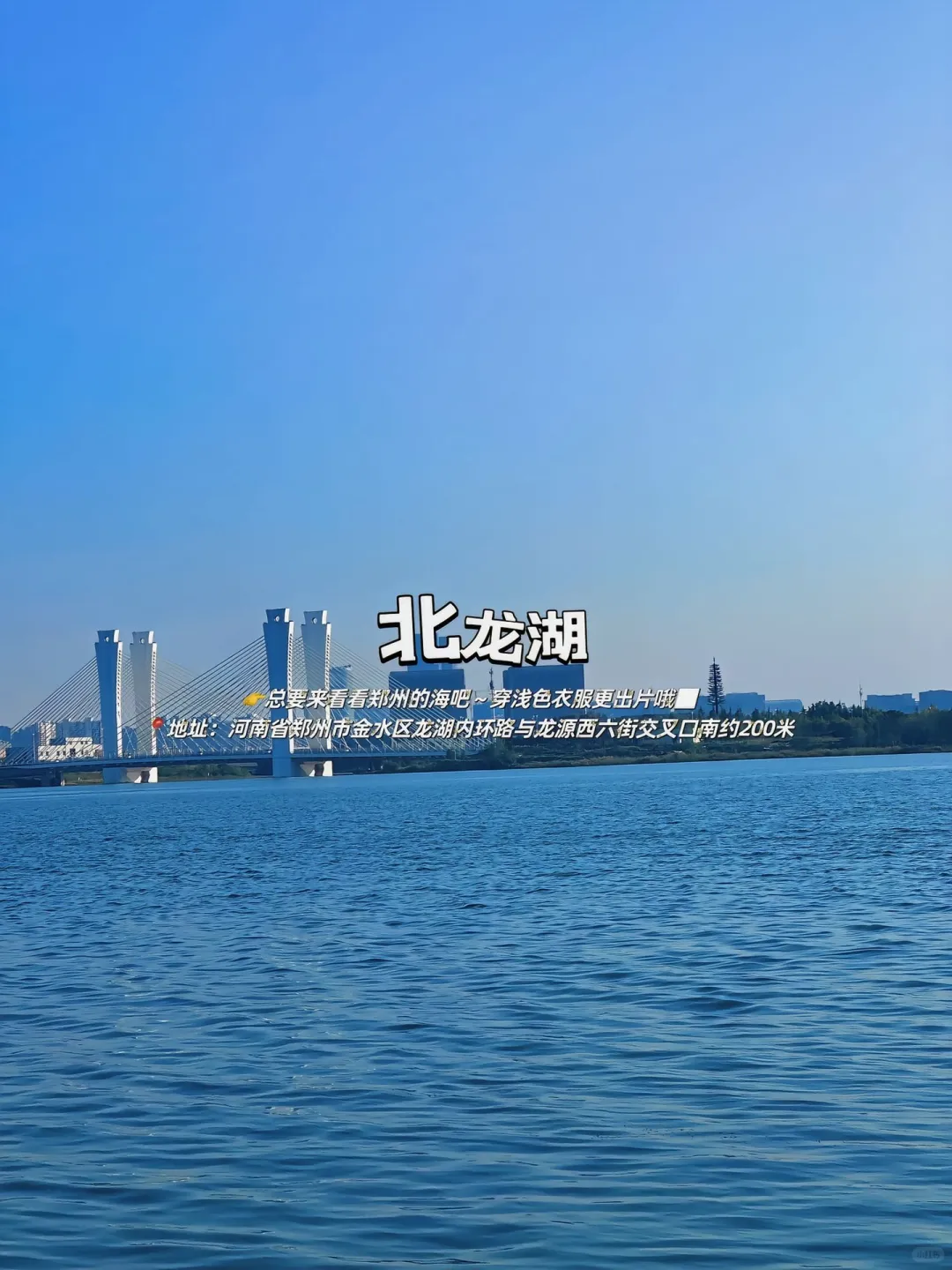 不花一分钱!9 个免费快乐地承包你的周末!