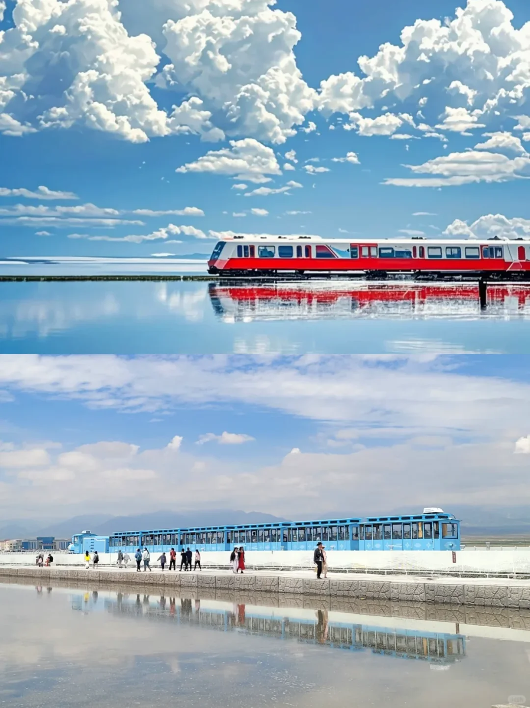 冬季青甘旅游攻略|7️⃣大景点必打卡！