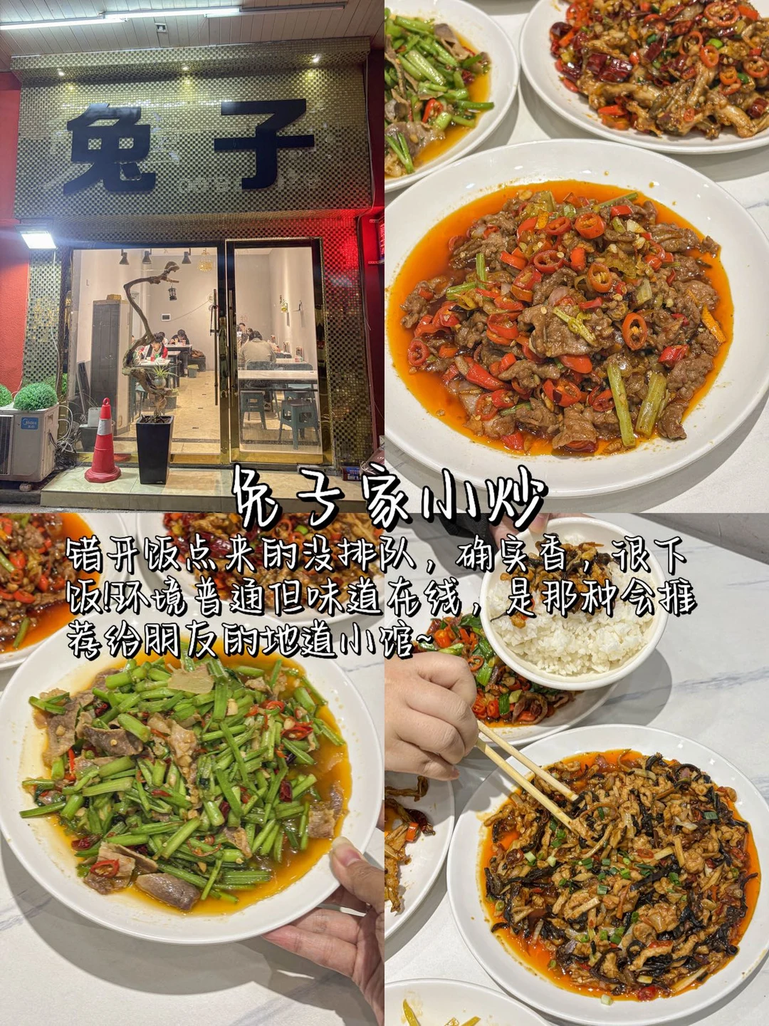 景德镇旅游避坑｜没做攻略我真的气到肝疼！