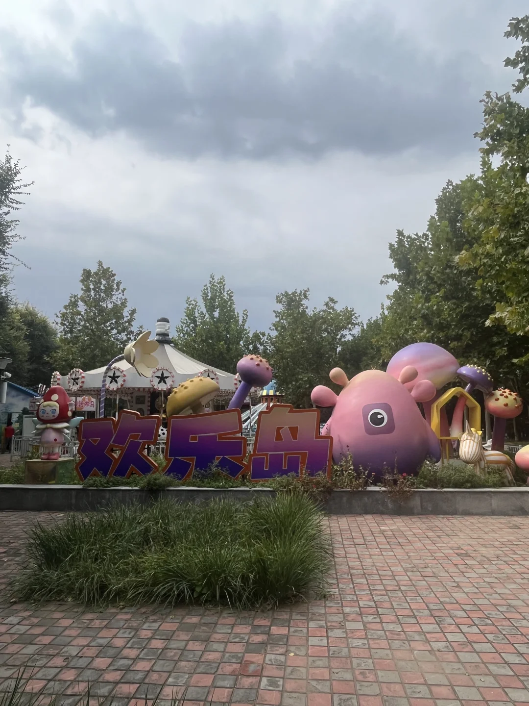 石家庄遛娃不限次玩爽！不排队！