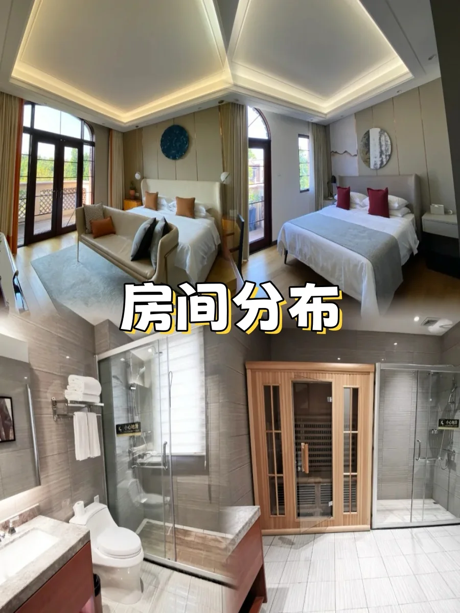 清远游玩｜狮子湖别墅 + 小众景点攻略✨