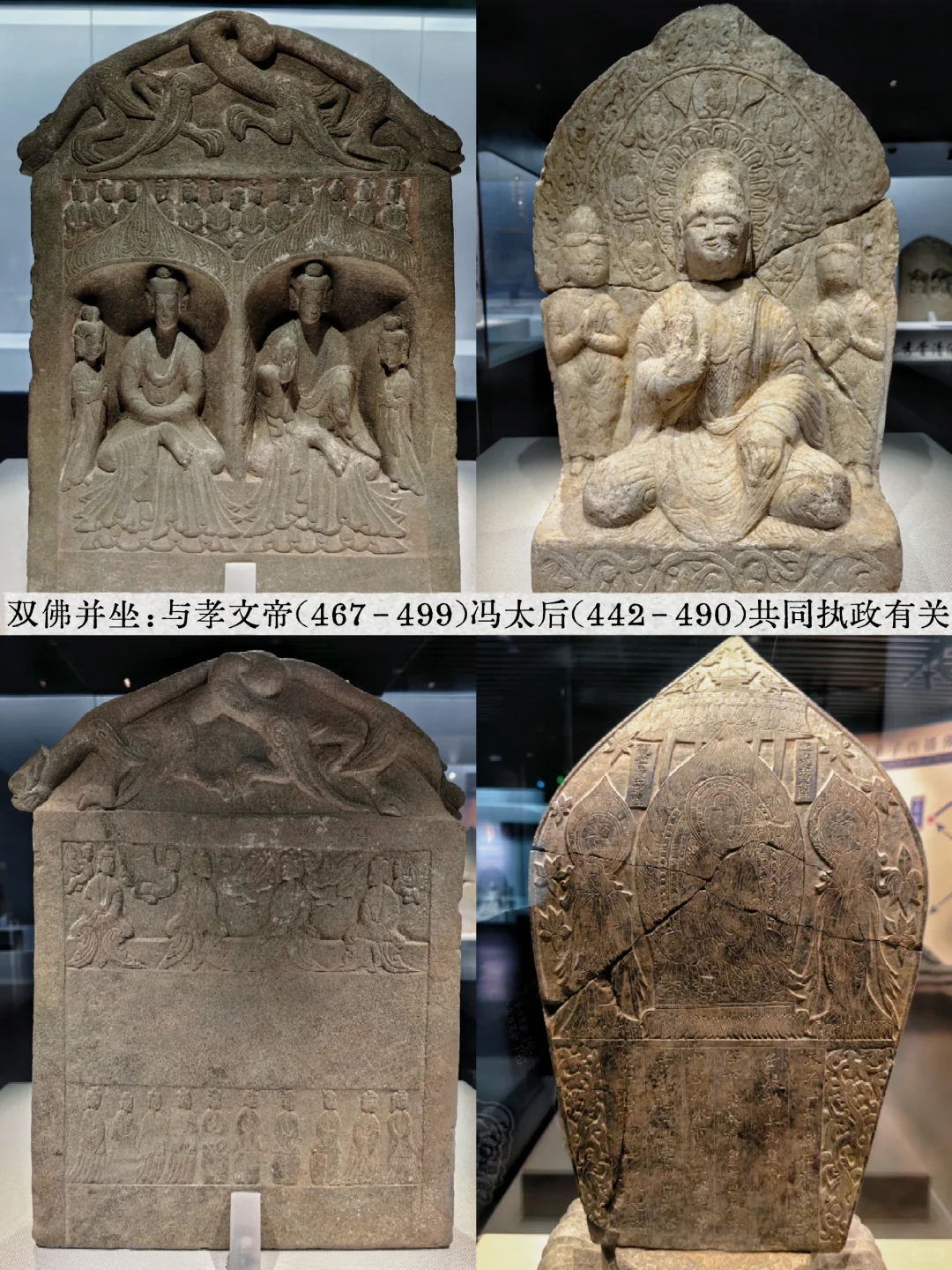 临漳|王朝的宏大叙事与邺城碎碎念并不相悖