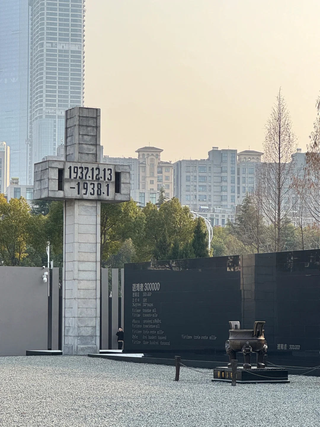 沈阳-南京-扬州人均2000攻略（南京篇）