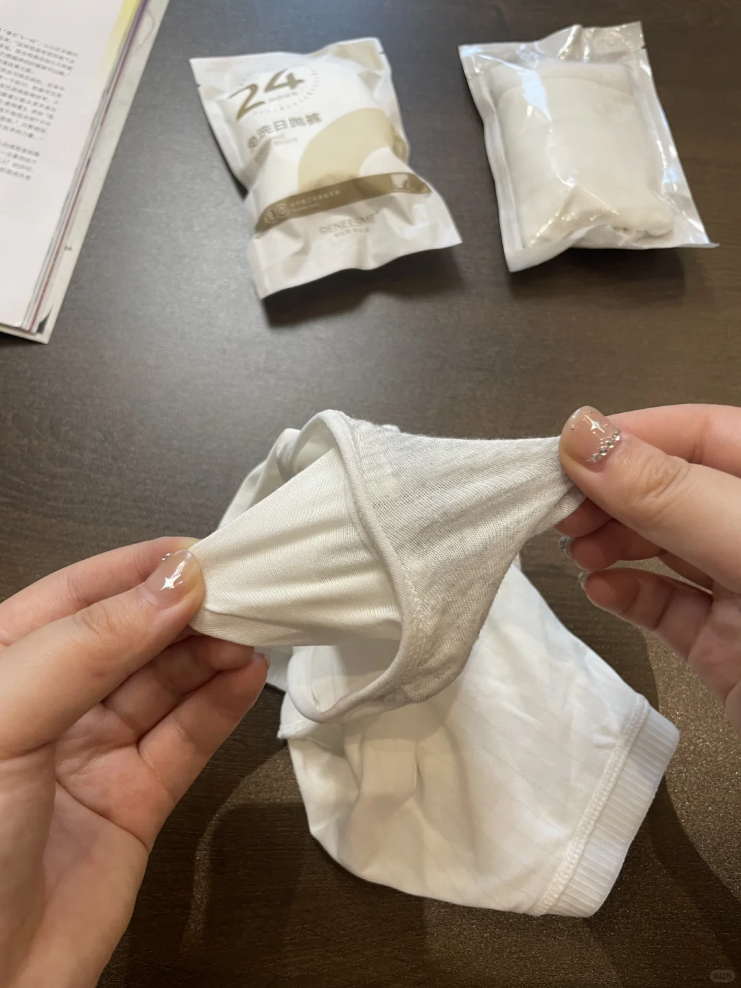 不理解旅游为什么你们都穿一次性内裤…