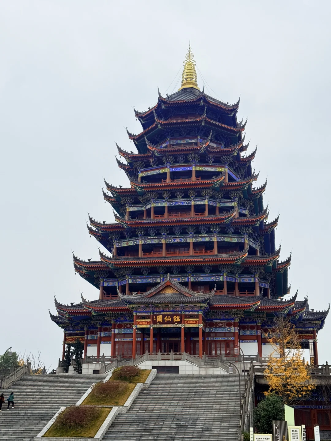 四川｜遂宁· 圣莲岛