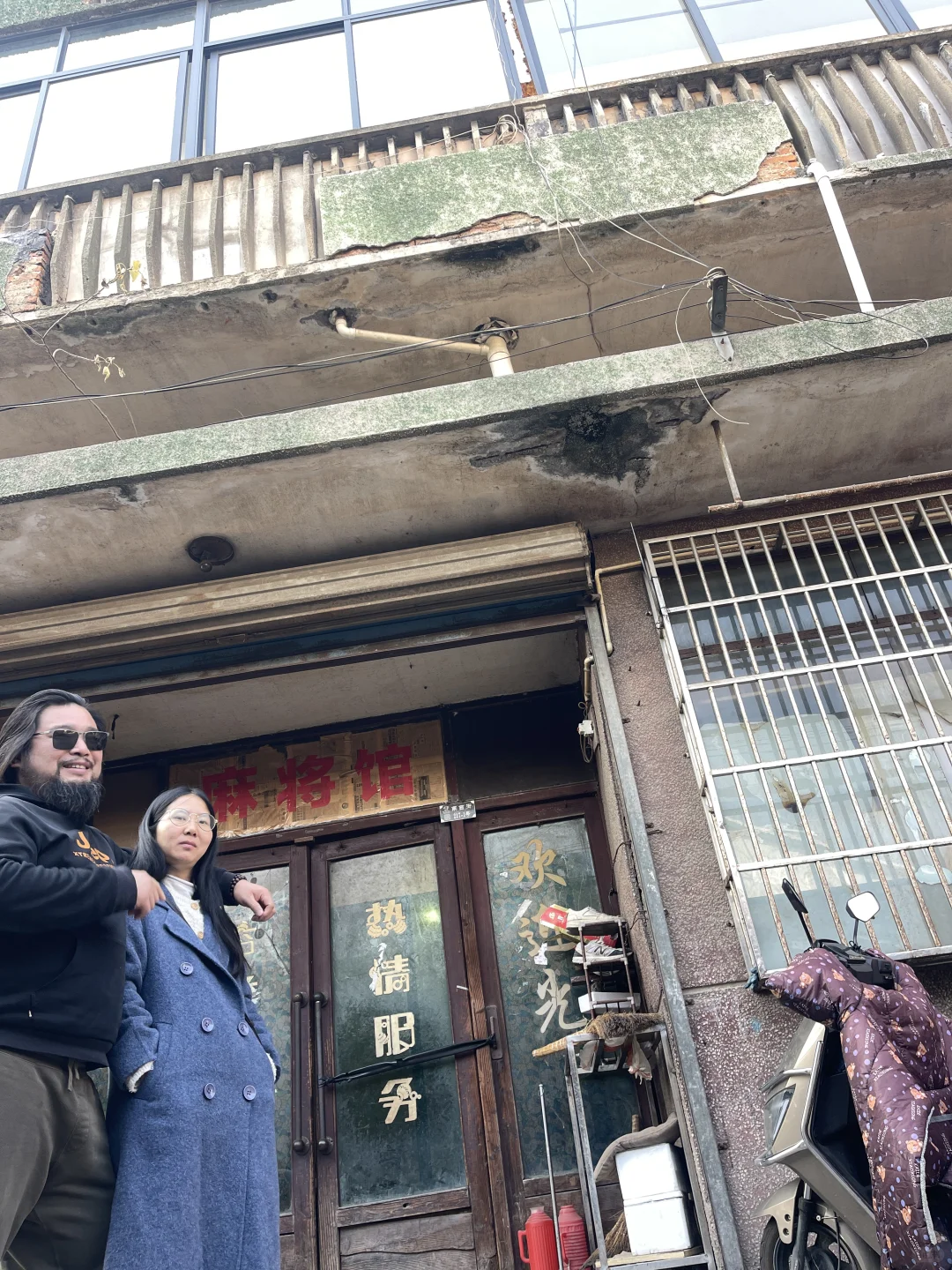 古镇偶遇金像奖得主 ｜ 你小子不适合做地板