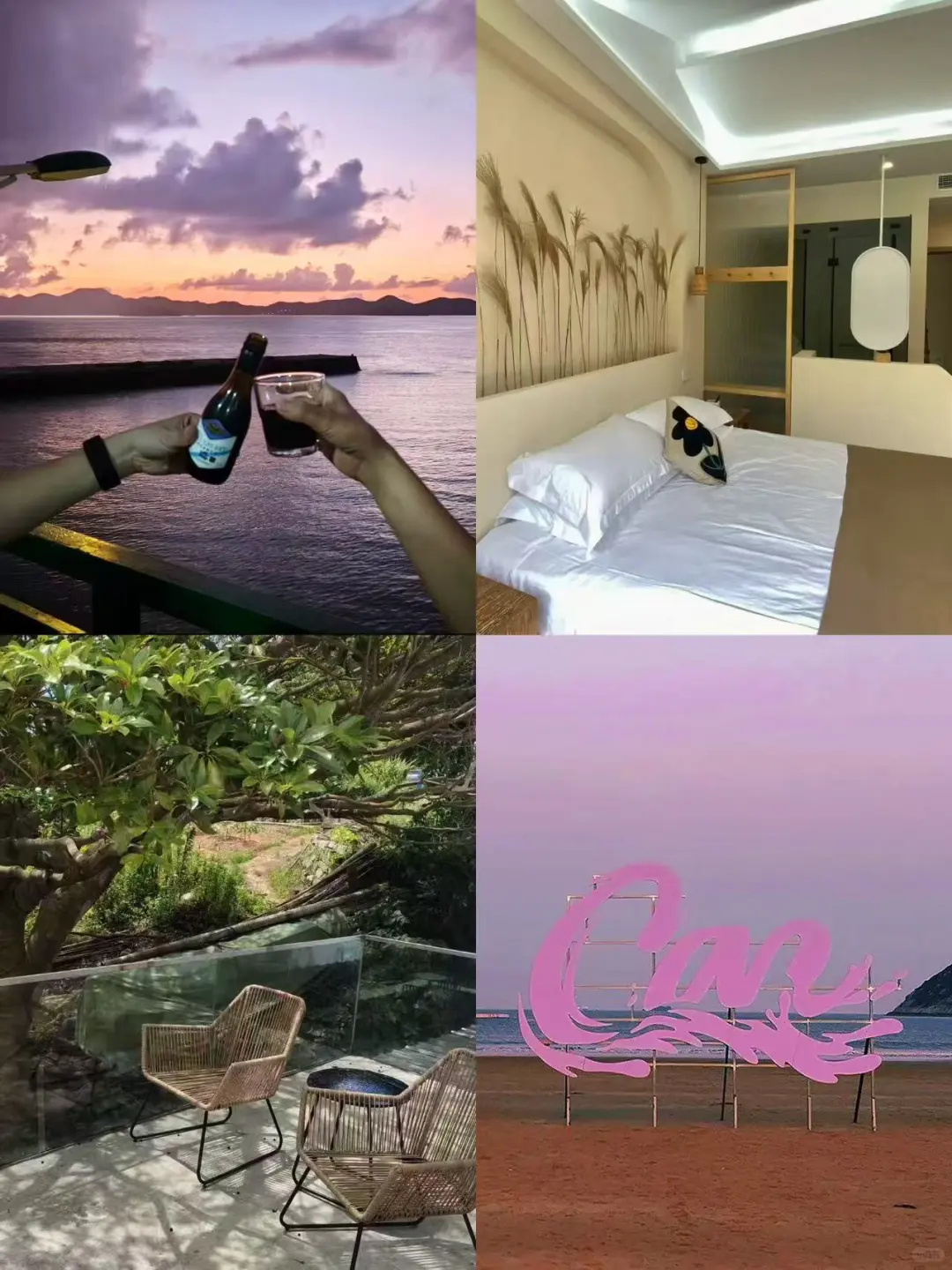 朱家尖！躺平3天499🌊看海遛娃两不误