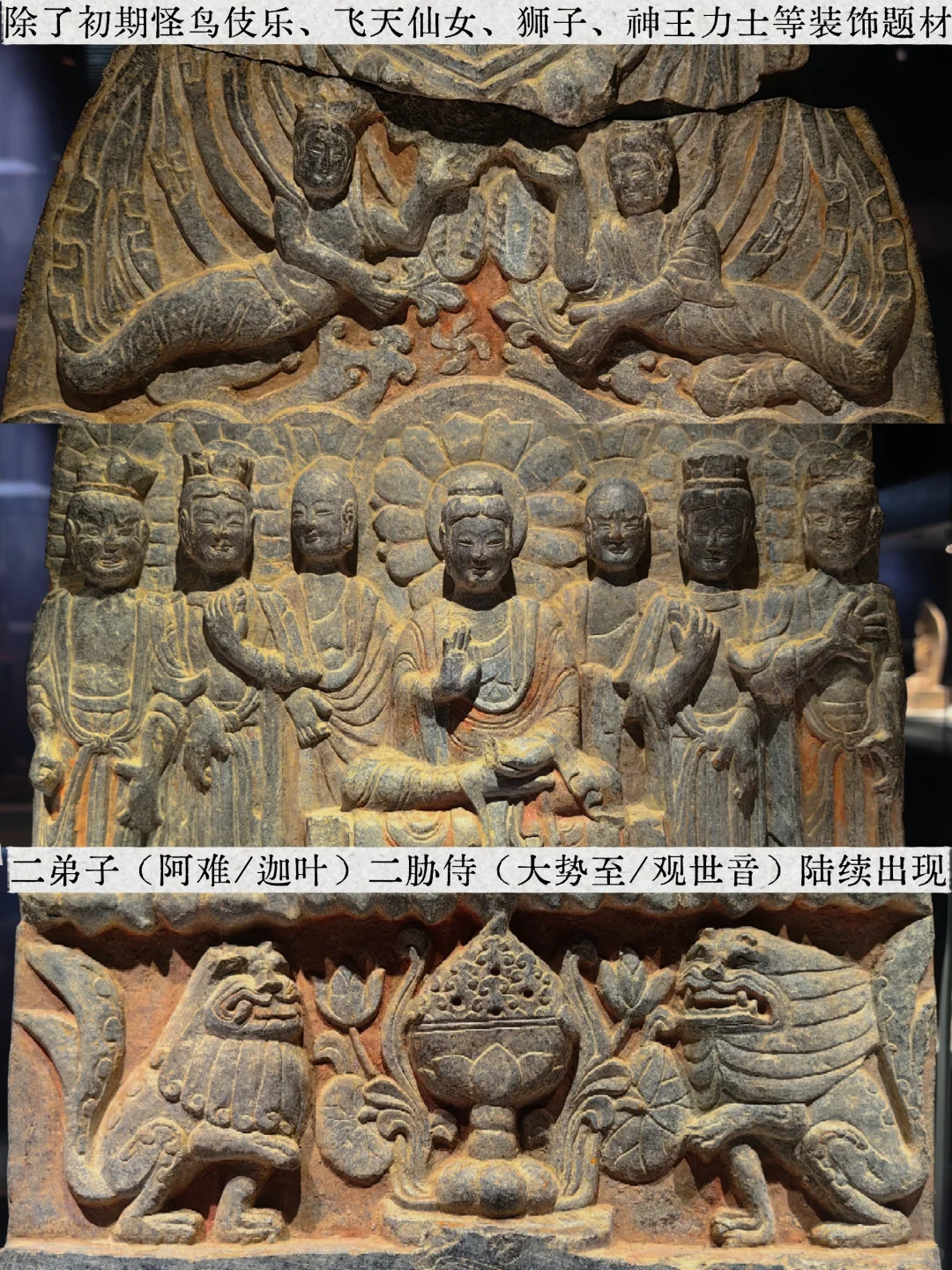 临漳|王朝的宏大叙事与邺城碎碎念并不相悖