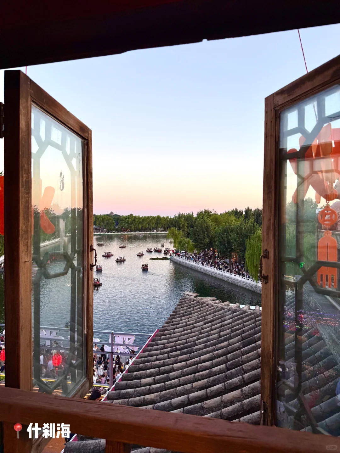 📍北京旅游打卡景点（附实况live图）