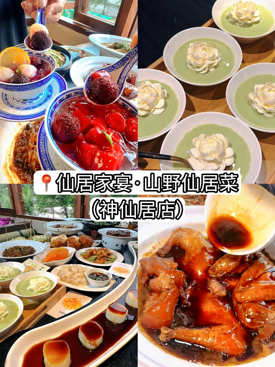 去了台州5次,我的建议是。。。。