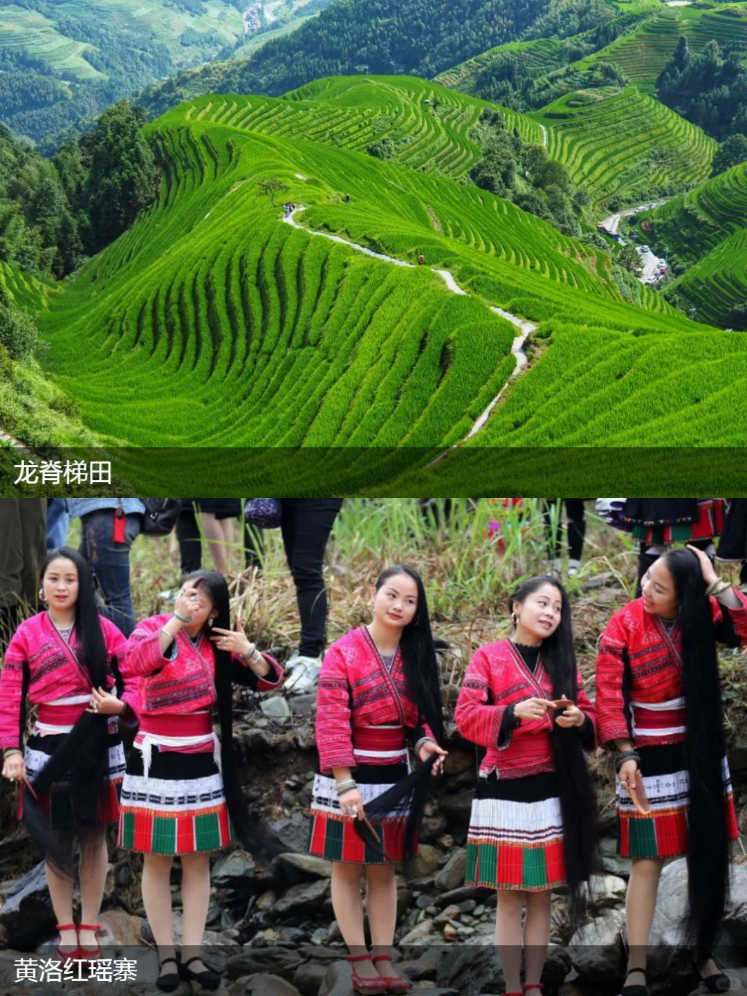 广西旅游保姆级攻略📋，让你游玩不踩雷！