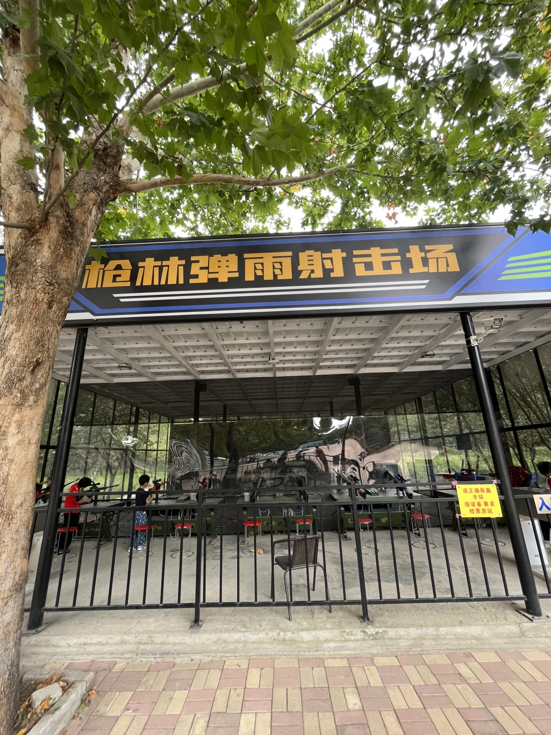 石家庄遛娃不限次玩爽！不排队！