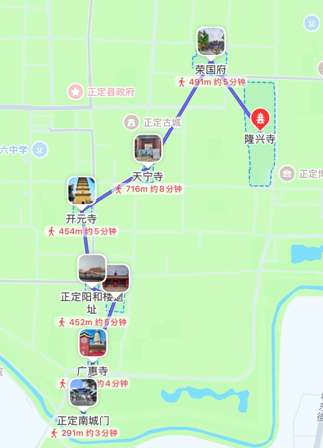 走进正定古城，来个古建一日citywalk