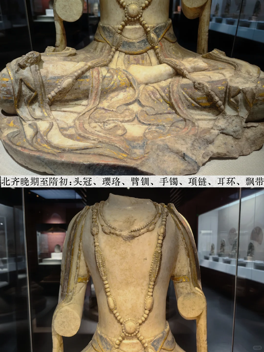 临漳|王朝的宏大叙事与邺城碎碎念并不相悖