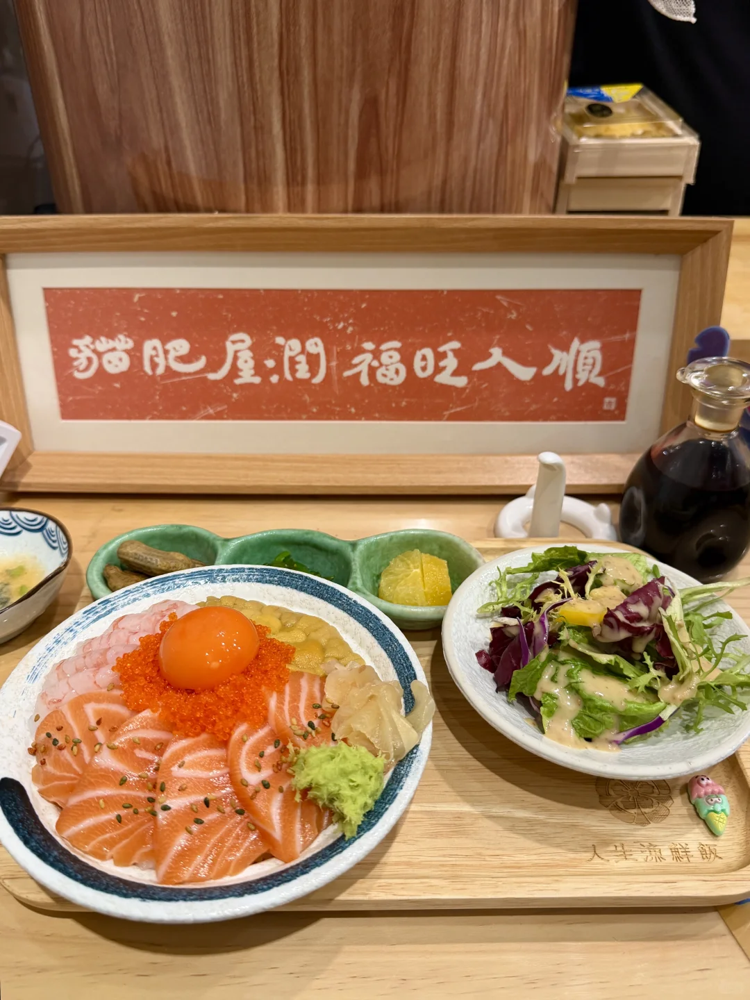 如何在大连度过完美的一天🌊附攻略&路线！