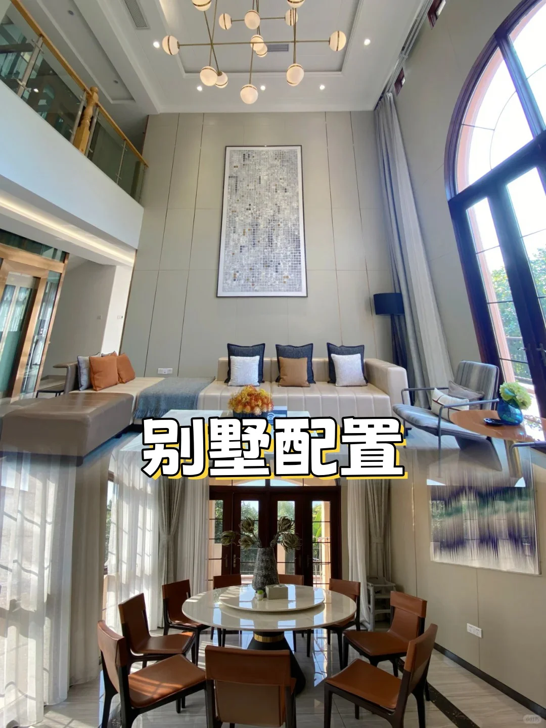 清远游玩｜狮子湖别墅 + 小众景点攻略✨