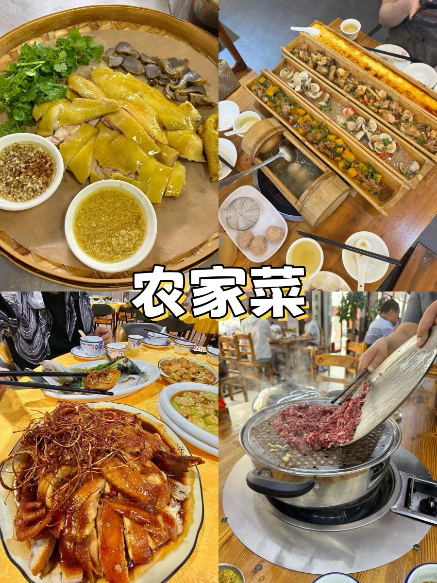 清远游玩｜狮子湖别墅 + 小众景点攻略✨