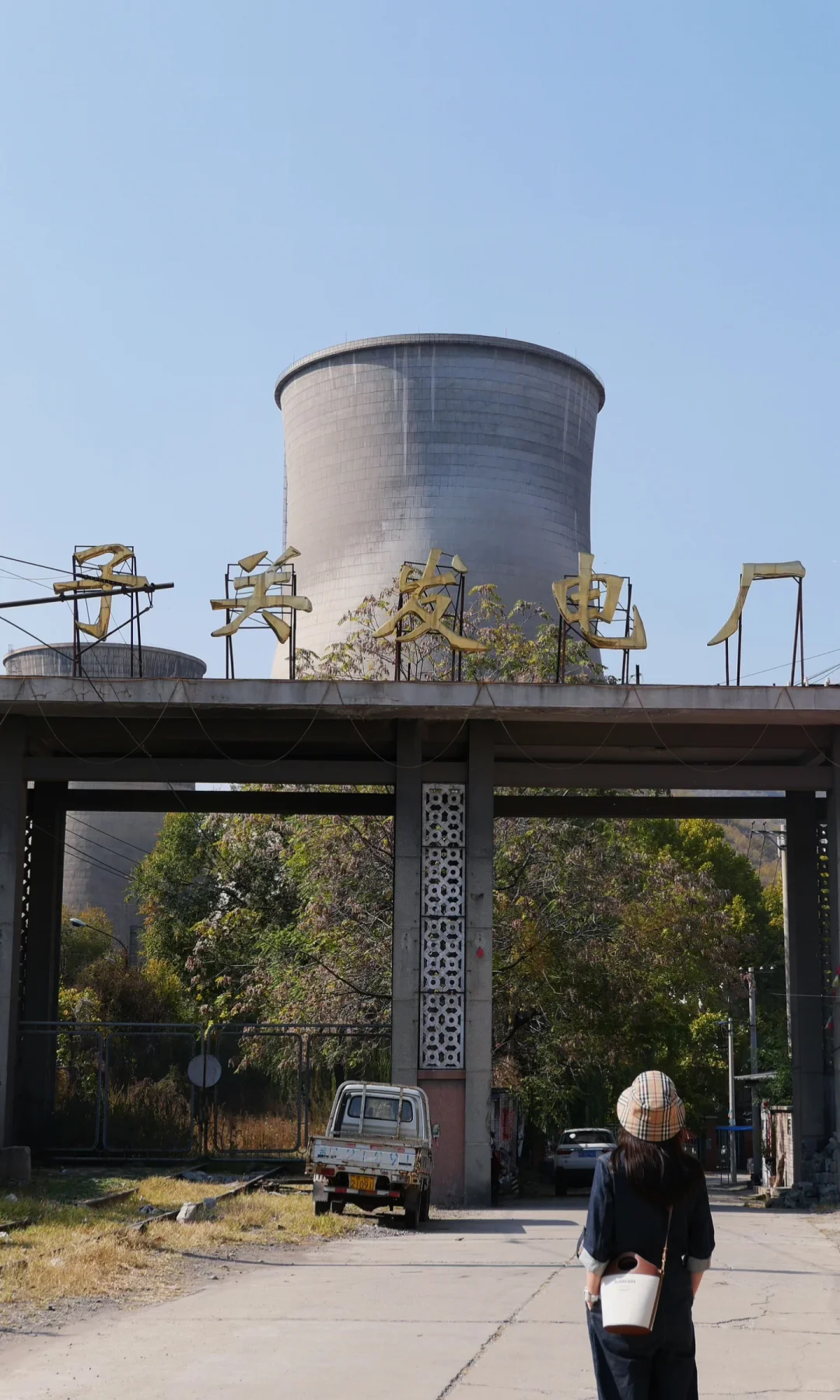 石家庄｜最美红叶观赏路线