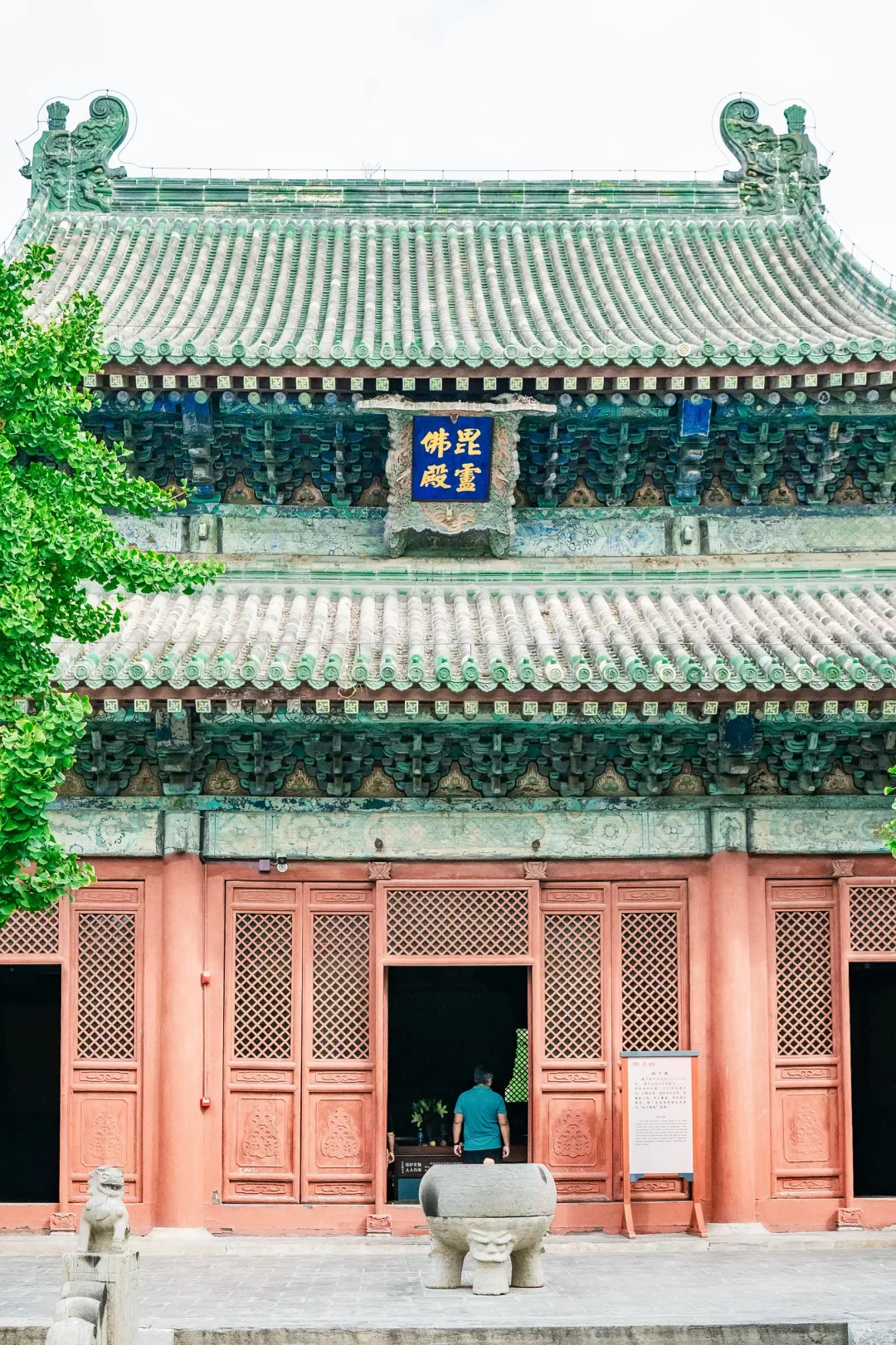 走进正定古城，来个古建一日citywalk