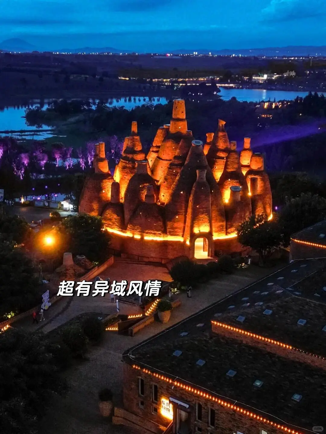 寒一定要冲21°C的弥勒!反向旅游天花板😭