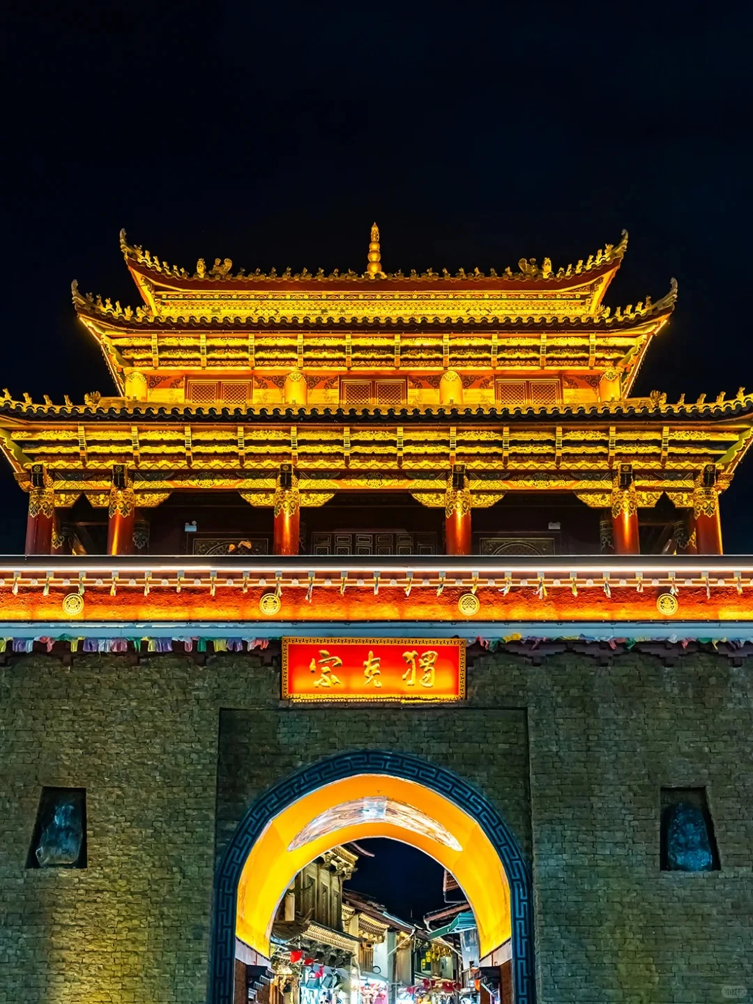 如何花100+一天打卡完香格里拉热门景点？