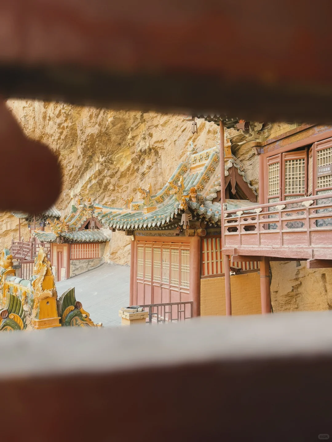 悬空寺 - 恒山景区