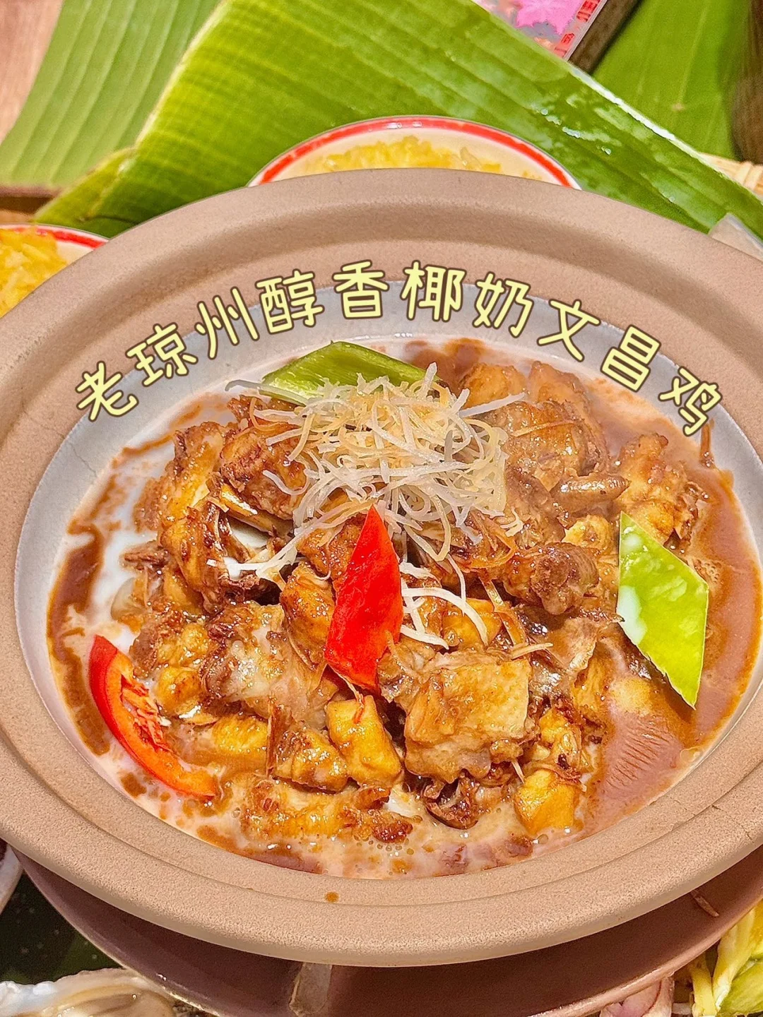 对自己的三亚旅游攻略！！满意到睡不着………