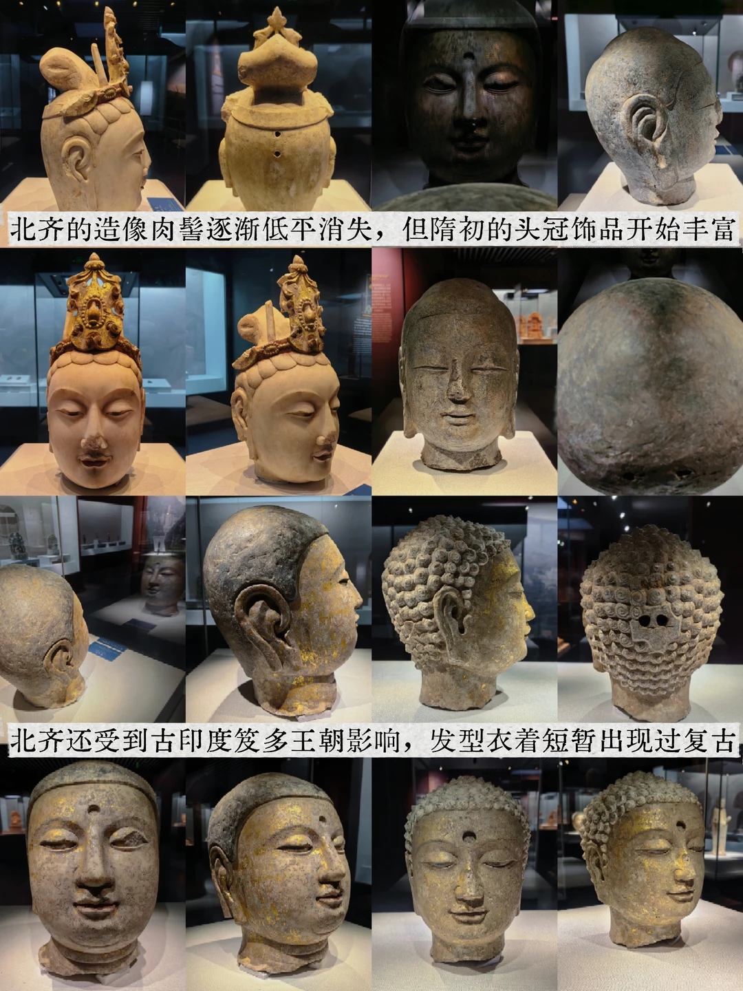 临漳|王朝的宏大叙事与邺城碎碎念并不相悖