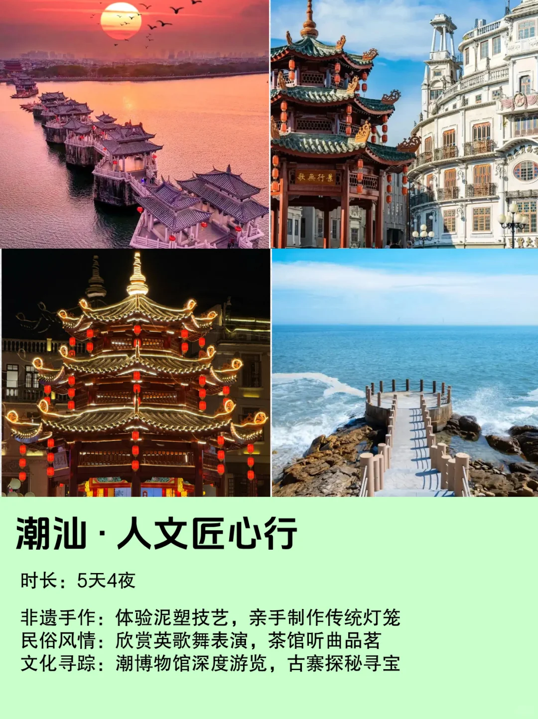 迎元旦，2026加点仪式感！