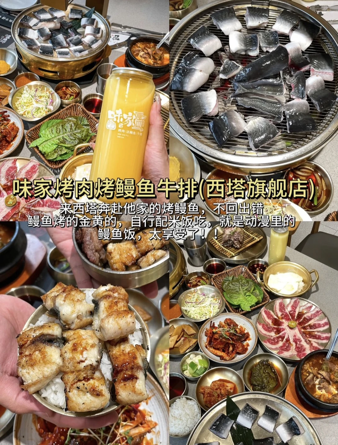 沈阳旅游攻略！